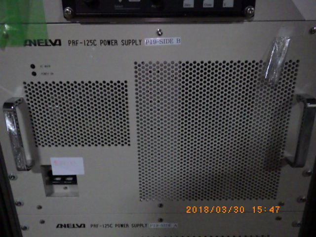 RF Generator PRF-125C ANELVA