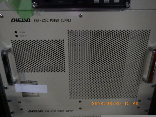 RF Generator PRF-125C ANELVA