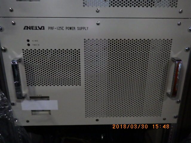 RF Generator PRF-125C ANELVA