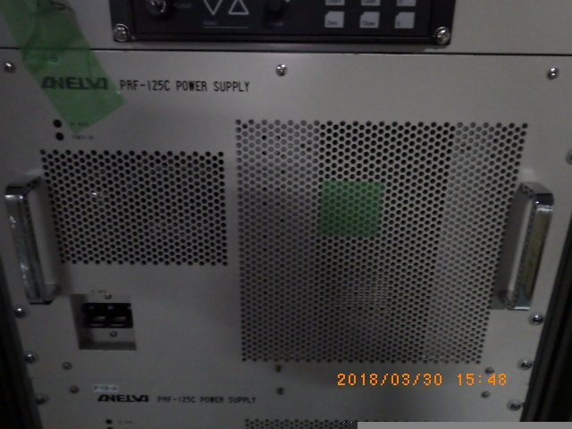 RF Generator PRF-125C ANELVA