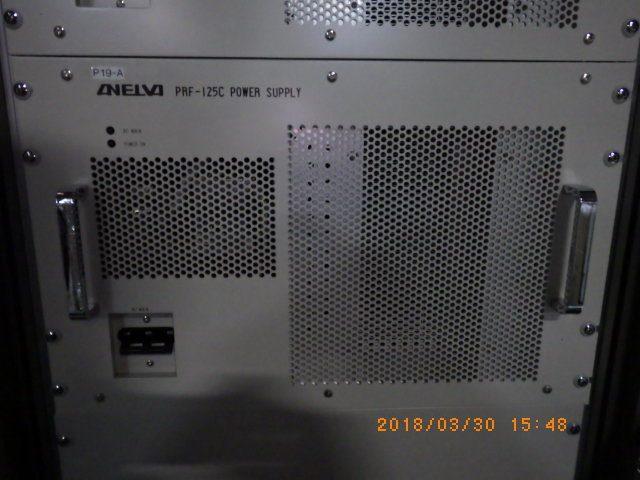 RF Generator PRF-125C ANELVA