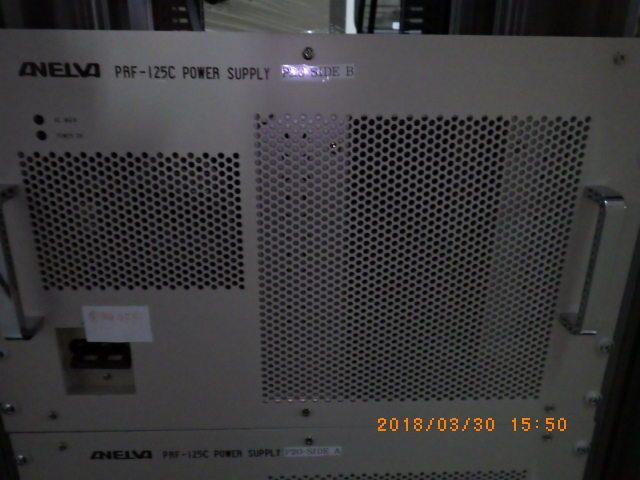 RF Generator PRF-125C ANELVA