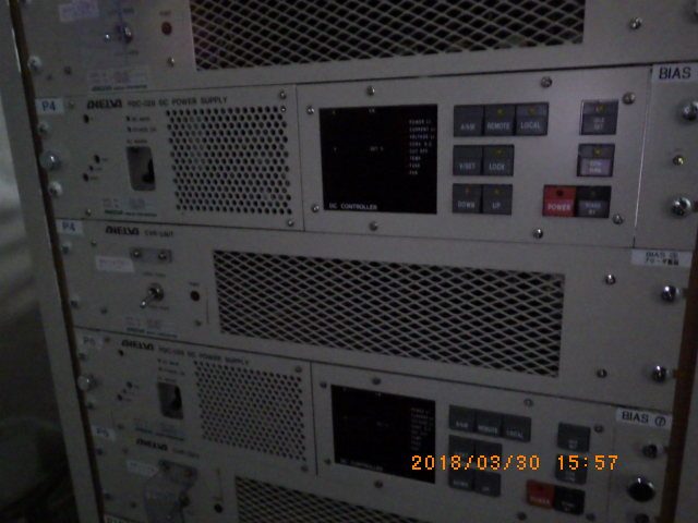 DC Power Supply PDC-028 ANELVA