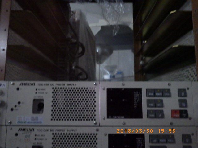 DC Power Supply PDC-028 ANELVA