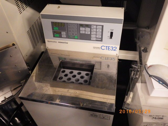 サーキュレーター CTE32 ヤマト科学　Yamato