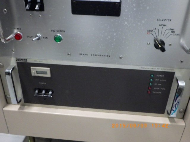 RF電源 RFS-05C アルバック　Ulvac