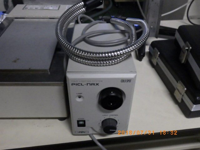 コールドライト PICL-NRX 日本ピー・アイ