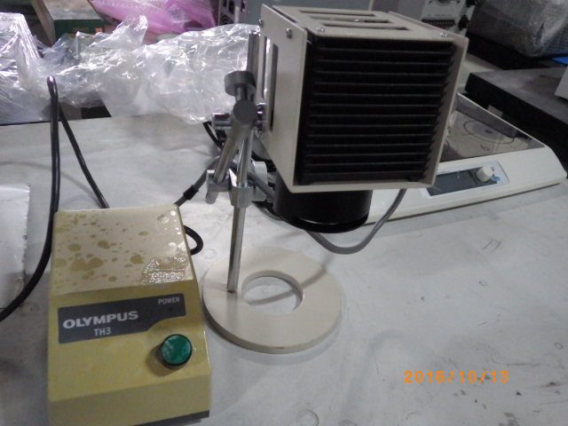 Inspection Lamp Olympus