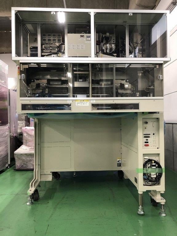 HANDLER SX3100