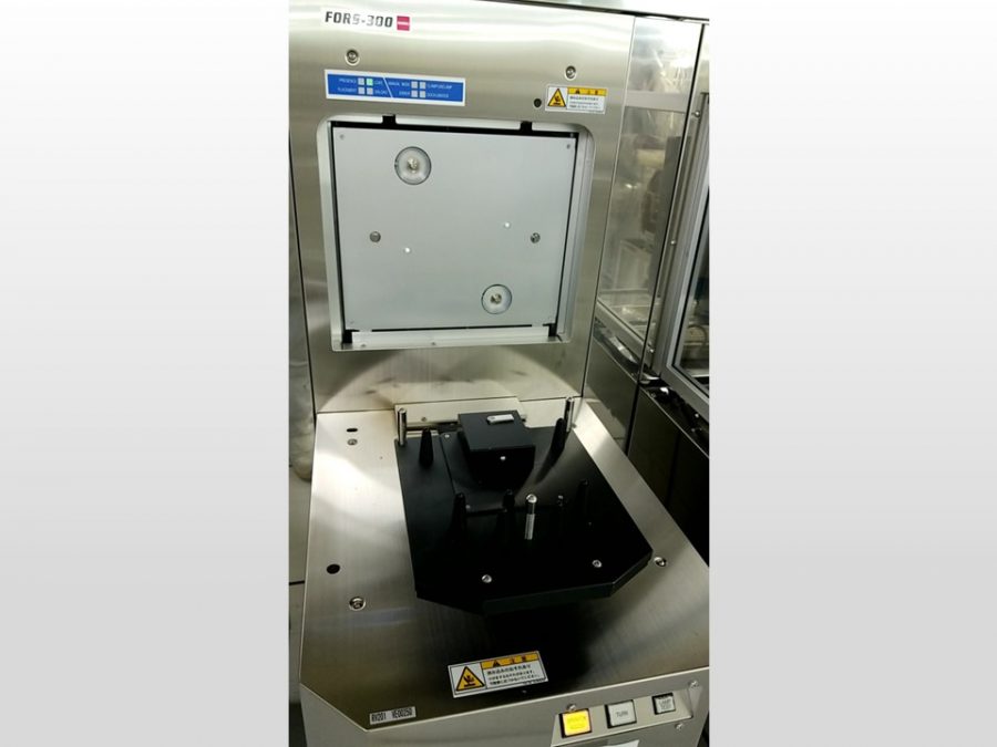 WAFER TRANSFER MACHINE OCRSC13
