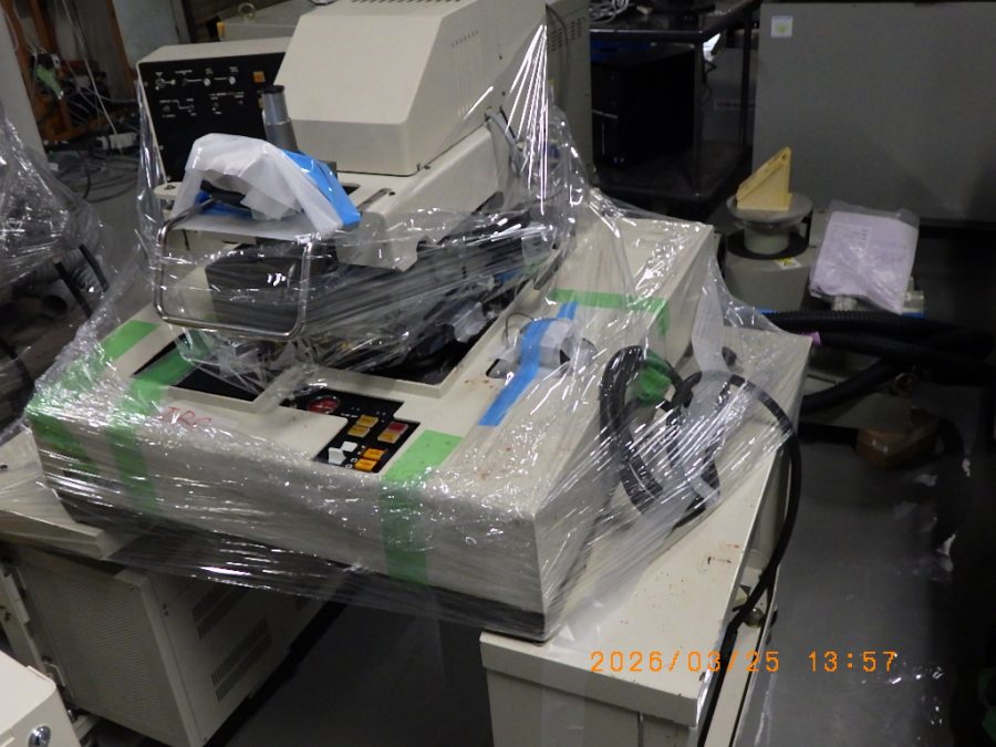 Mask Aligner PLA-501 Canon
