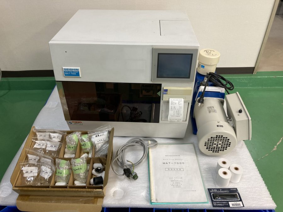 自動湿式真密度測定器 オートトゥルーデンサー MAT-7000 セイシン企業