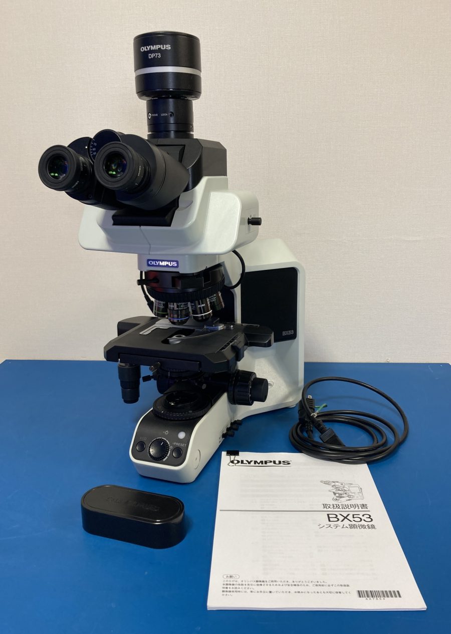 生物顕微鏡 PlanApo N, UPlanSApo 対物レンズ付 BX-53 オリンパス　Olympus