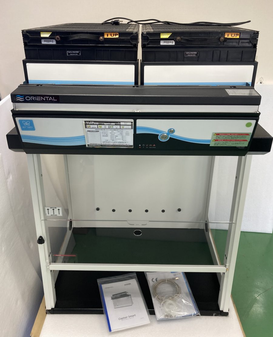 ダクトレスヒュームフード 392S オリエンタル技研工業