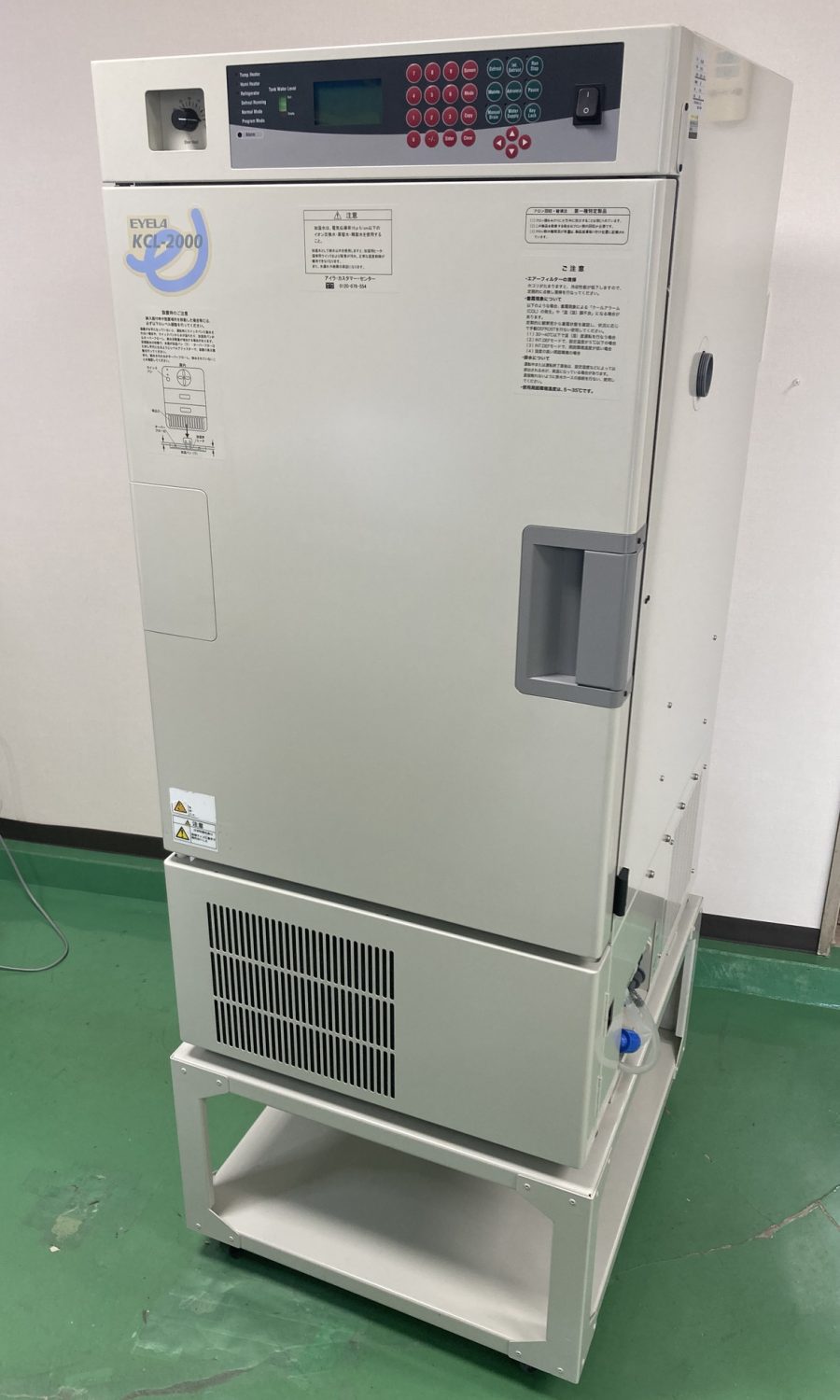 恒温恒湿機 大容量140L -15～85℃ 但し恒温機能限定 KCL-2000A 東京理化器械　Eyela