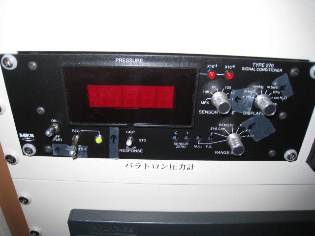 Baratron (Capacitance Manometer) TYPE270 MKS