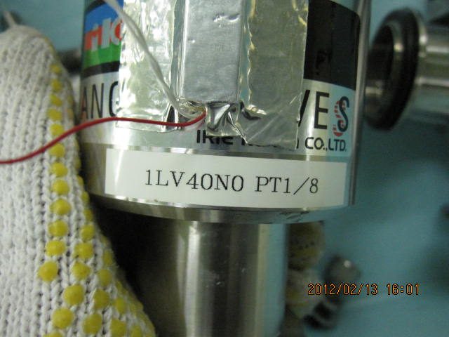 アングルバルブ 1LV40NO 入江工研 IKC