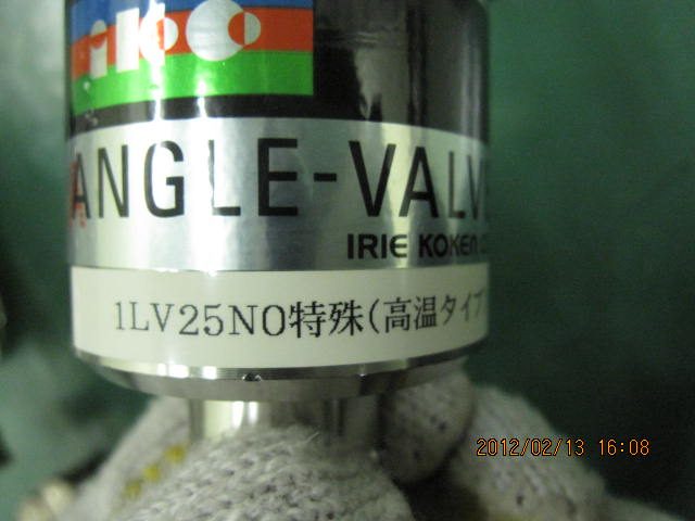 アングルバルブ 1LV25NO 入江工研 IKC