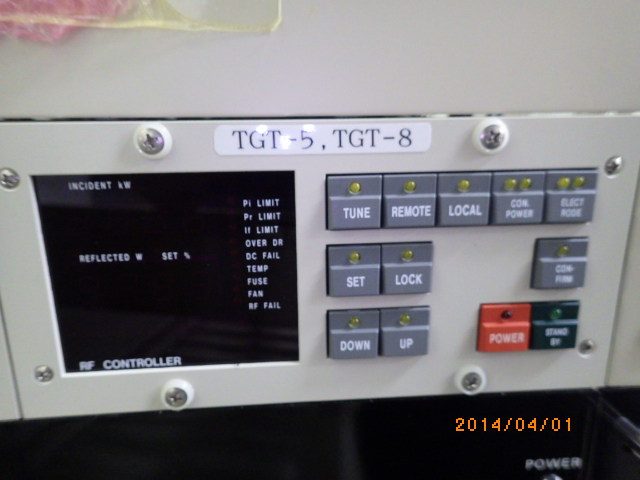 RFコントローラー PSC-111 アネルバ　ANELVA