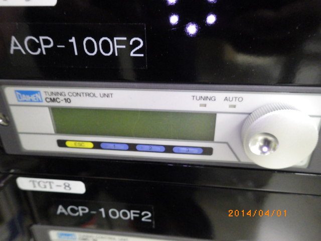 チューニングコントローラー CMC-10 ダイヘン