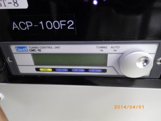 チューニングコントローラー CMC-10 ダイヘン