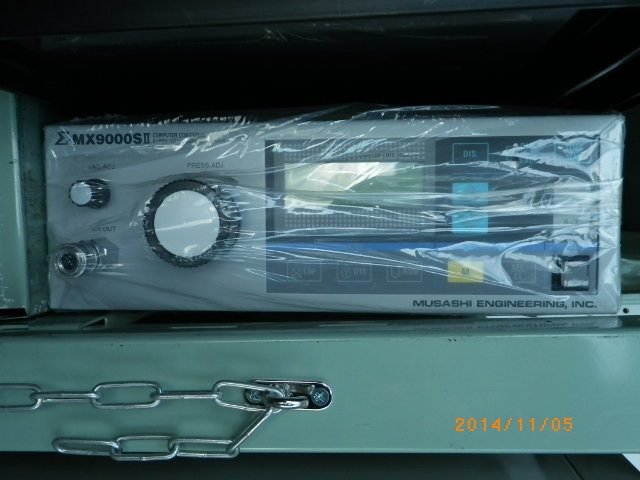 Dispenser MX9000SⅡ Musashi