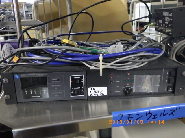 真空計 4052520-01 Materials Research Corporation