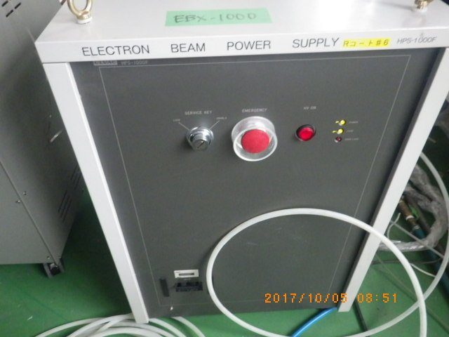 エアアクチュエーター PS-100 住友重機械工業 Sumitomo Heavy Industries