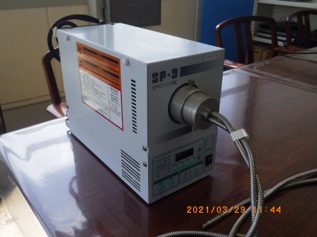 Spot UV Curing System SP-9 Ushio