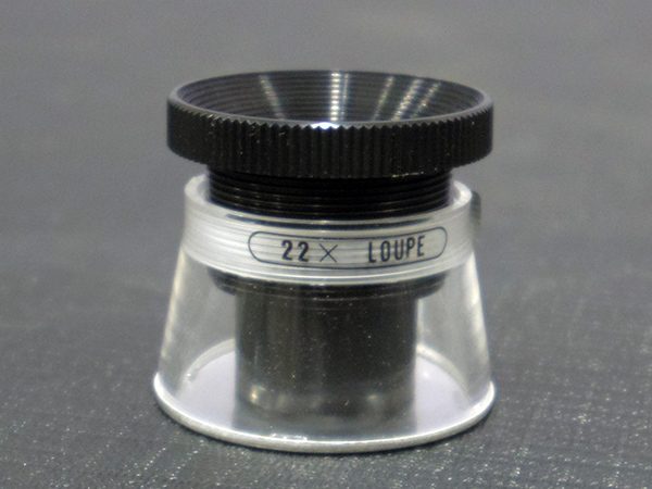 インスペクジョンルーペ SL-57