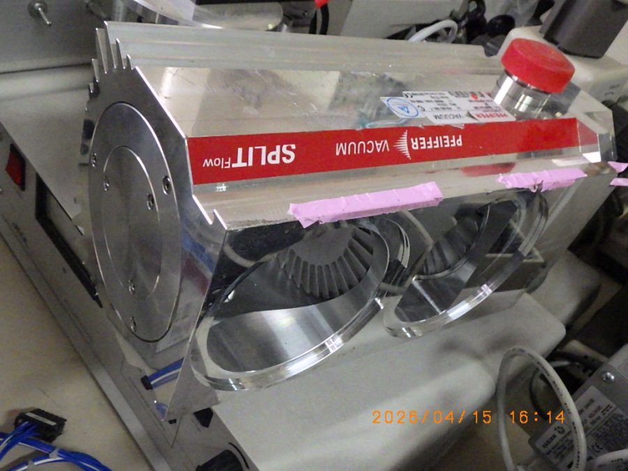 ターボ分子ポンプ（TMP） SplitFlow 290 3P エドワーズ　Edwards