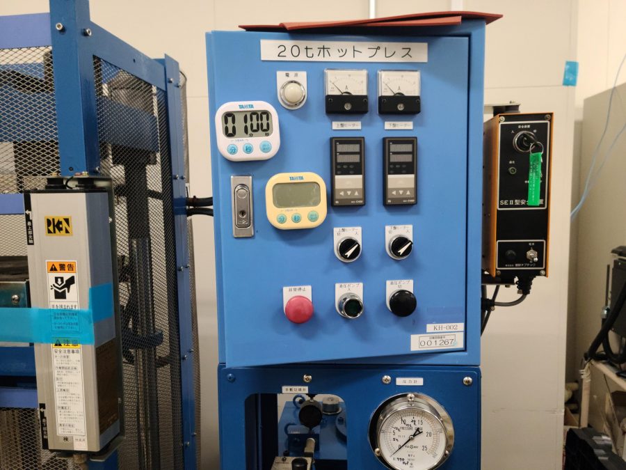 熱プレス機 Lodestar20t TSK（月島プラスチック）