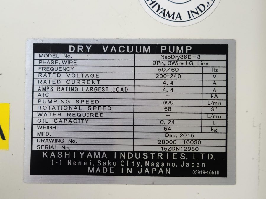 ドライポンプ NeoDry36E 樫山工業　Kashiyama