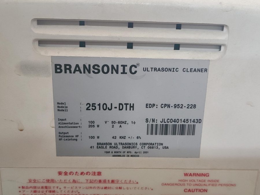 超音波洗浄器 2510J-DTH BRANSONIC™ ヤマト科学 BRANSON