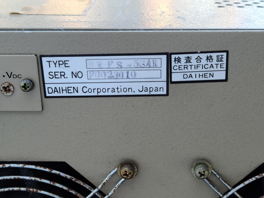 RF電源 DRFS-5SA DAIHEN