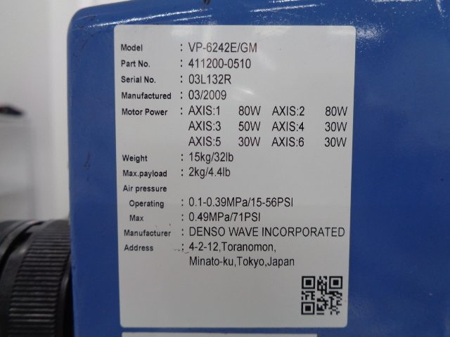 多関節産業ロボット VP-6242-E/GM デンソーウェーブ