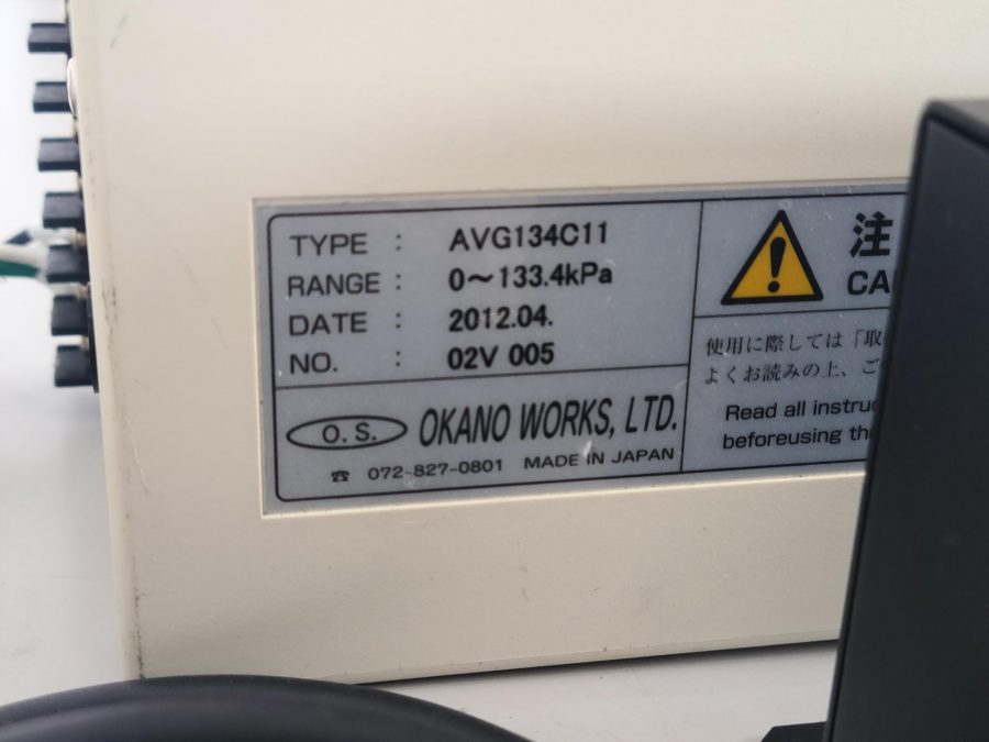中真空用バキュームゲージ AVG134C11 岡野製作所
