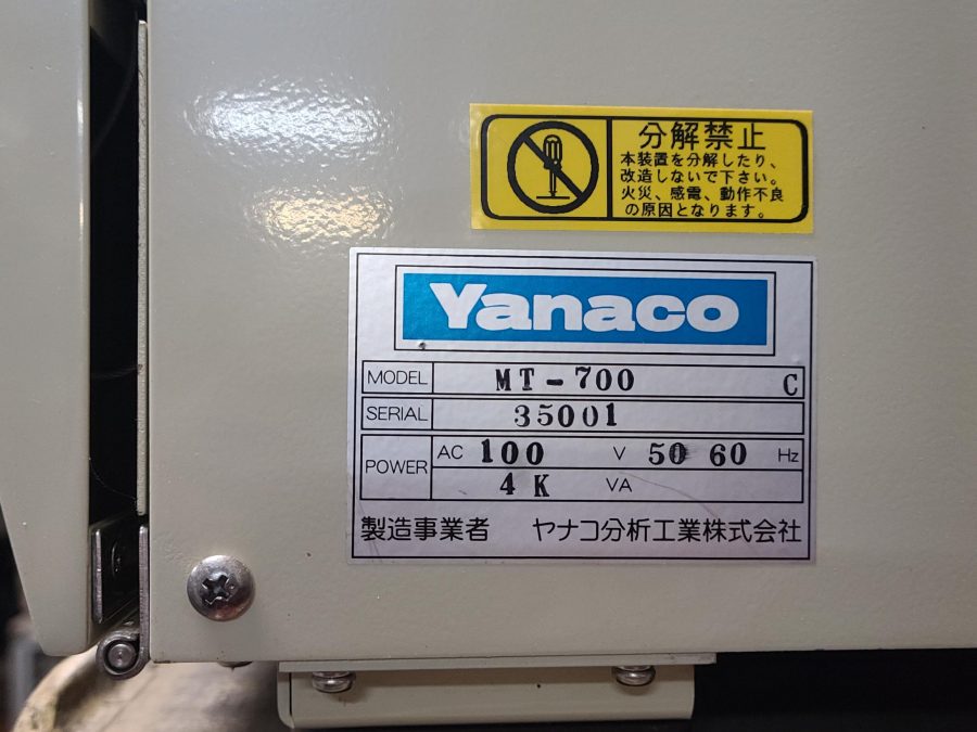 CNコーダー MT-700 ヤナコ機器開発研究所