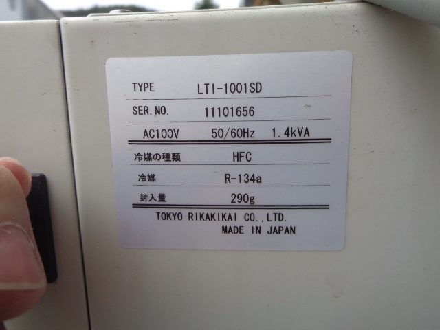 インキュベーター LTI-1001SD 東京理化器械　Eyela