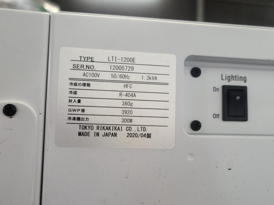 インキュベーター LTI-1200E 東京理化器械　Eyela
