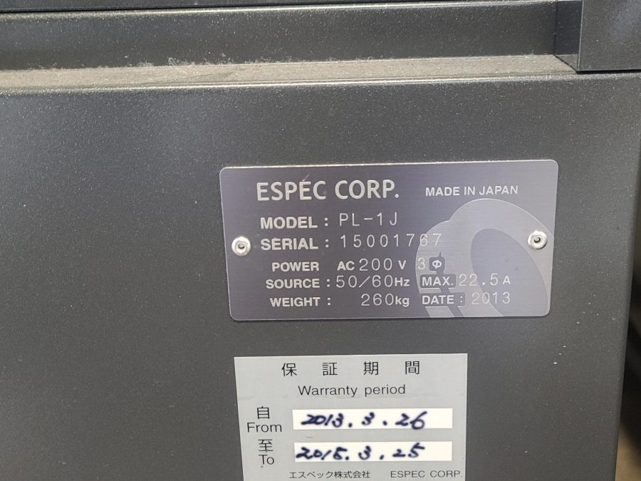 恒温恒湿槽 PL-1J エスペック　Espec