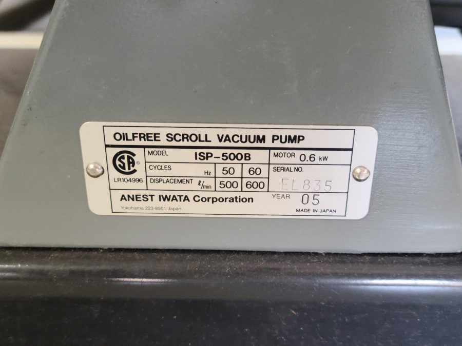 スクロールポンプ ISP-500B アネスト岩田