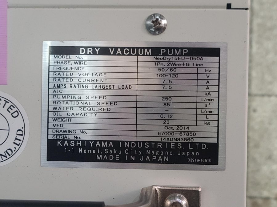 ドライポンプ NeoDry15E 樫山工業　Kashiyama