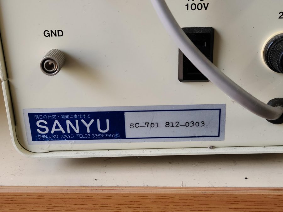クイックコーター SC-701 サンユー電子　Sanyu