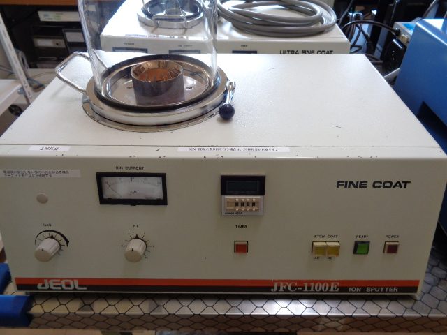 イオンスパッタ装置 JFC-1100E 日本電子　Jeol