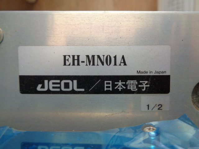 マッチングボックス EH-MN01A 日本電子　Jeol