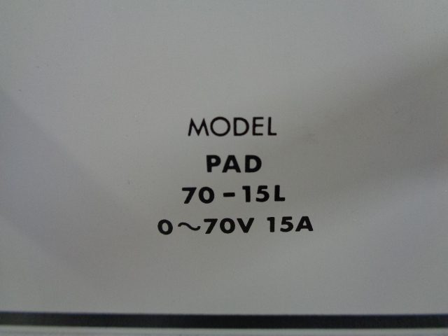 DC電源 PAD70-15L 菊水電子工業　Kikusui