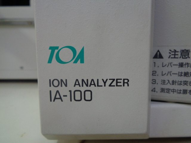 イオンクロマトグラフ IA-100 (Ion Analyzer) オートサンプラー ICA-5450 Toa