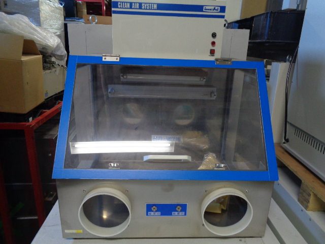 グローブボックス GB600 アズワン　As one