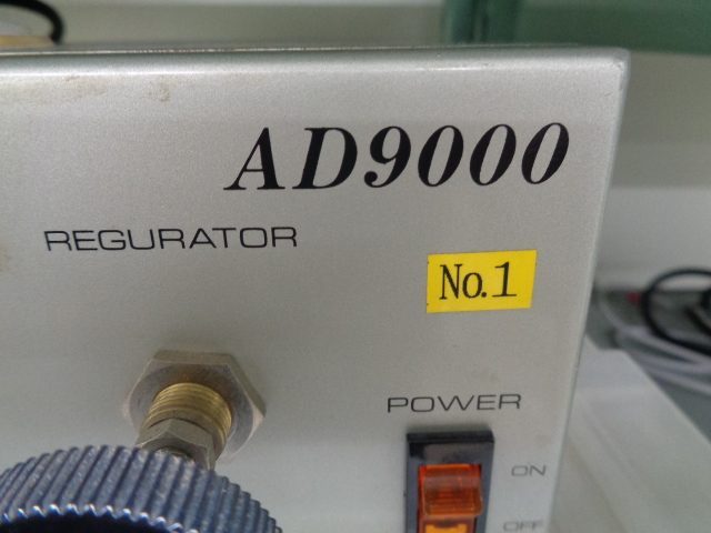 ディスペンサーコントローラー AD9000 岩下エンジニアリング